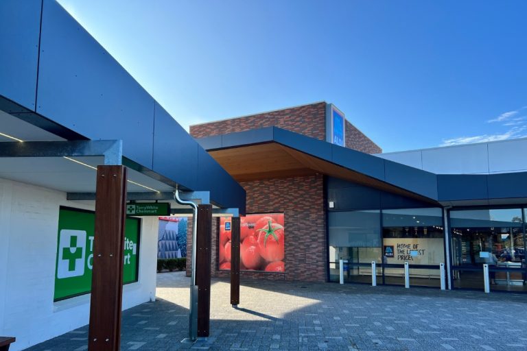 Australind Village Shopping Centre